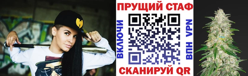 Виды наркоты Владикавказ Гашиш АМФЕТАМИН Меф мяу мяу Канабис