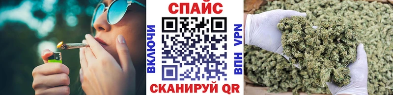 наркошоп  Владикавказ  Бутират 1.4BDO 