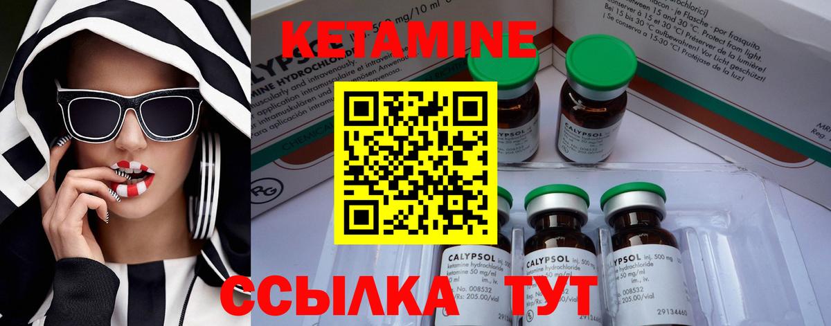 Alpha PVP СОЛЬ кристаллы  Канабис  Кокаин  Владикавказ  НБОМе  Меф МЯУ МЯУ кристаллы  Гашиш  Вход с VPN  MDMA 