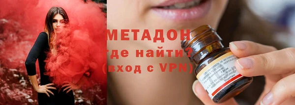тгк Чегем