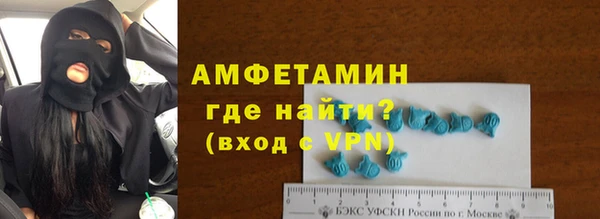 тгк Чегем