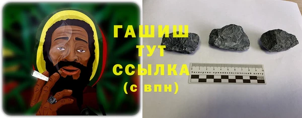 тгк Чегем