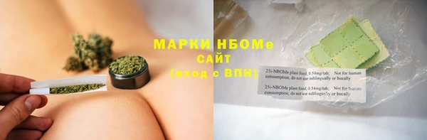 тгк Чегем