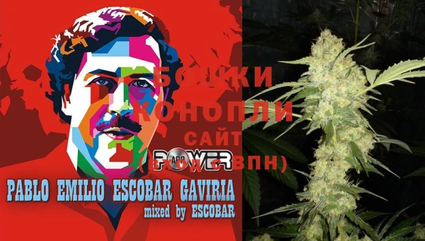 спайс Чердынь