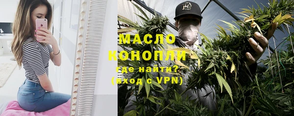 тгк Чегем