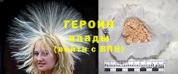 тгк Чегем