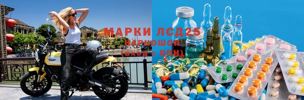 спайс Чердынь
