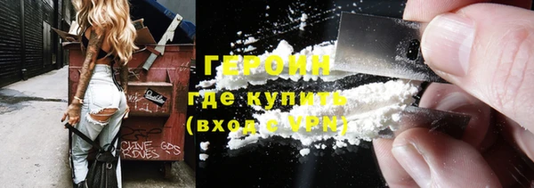 тгк Чегем