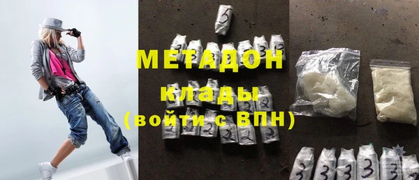 молекула духа Чекалин