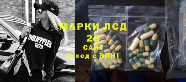 прущая мука Шарыпово