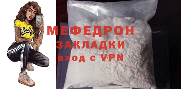 тгк Чегем