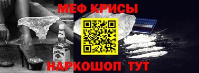 амф Бузулук