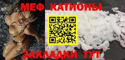амф Бузулук