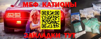 амф Бузулук