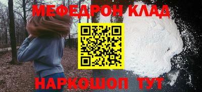 амф Бузулук