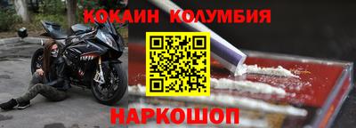 гидропоника Новоалександровск
