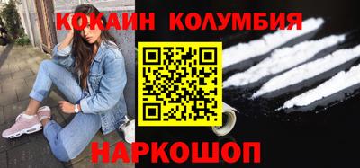 тгк Бугуруслан