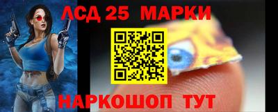 амф Бузулук