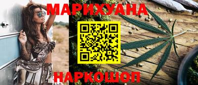 тгк Бугуруслан
