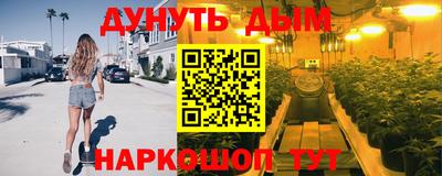 амф Бузулук