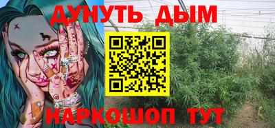 тгк Бугуруслан