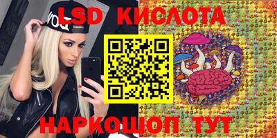 амф Бузулук