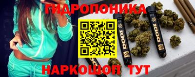 амф Бузулук