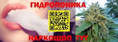 амф Бузулук