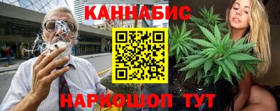тгк Бугуруслан
