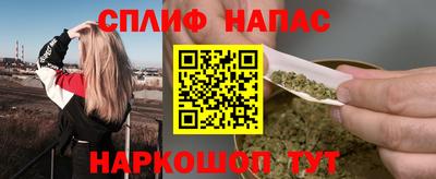 амф Бузулук