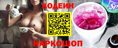амф Бузулук