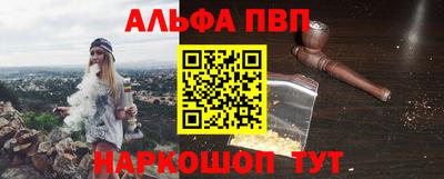 амф Бузулук