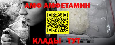 марки nbome Будённовск