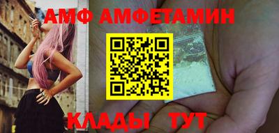 марки nbome Будённовск