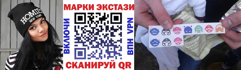 наркотики  Владикавказ  Наркотические марки 1,8мг 