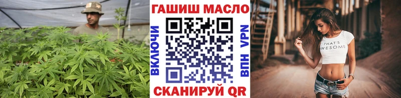 Дистиллят ТГК Wax OMG сайт Владикавказ